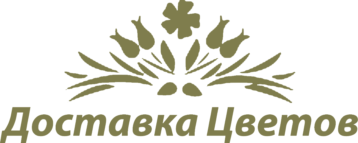 Доставка цветов